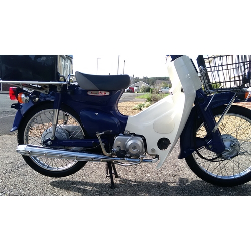 89 - EXTRA LOT:  A 2005 Honda C50 Super Dream, registration number DS55 LJZ, frame number AA011504104, en... 