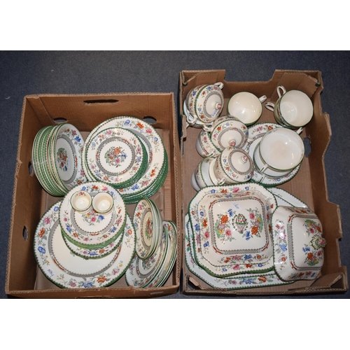 560 - A Copeland Spode Chinese Rose pattern part dinner service (2 boxes)