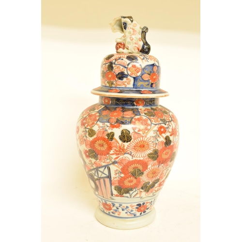 572 - A Japanese Imari vase and cover, 31.5 cm high, repaired, a transfer printed pottery jug, and other c... 