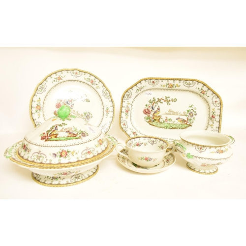 580 - A Copeland Spode Chelsea pattern part dinner service, including a tureen and cover (box)