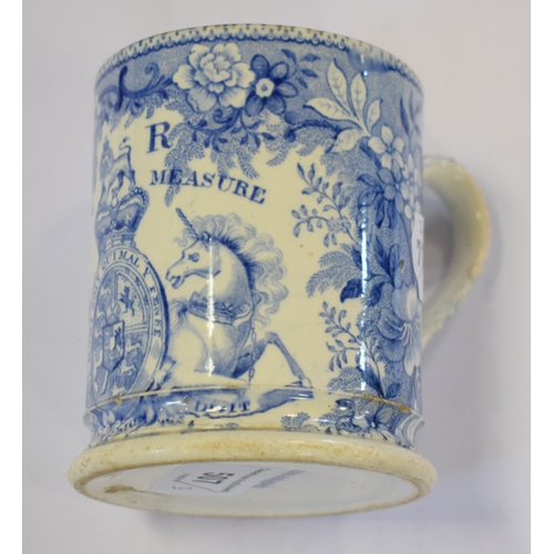 507 - A Davenport Queen Victoria commemorative blue transfer printed mug, cracked, 9 cm high, a Queen Vict... 