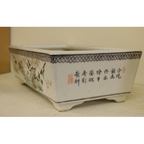 547 - A Chinese Republican porcelain planter, decorated birds and flowers, 24.5 cm wide