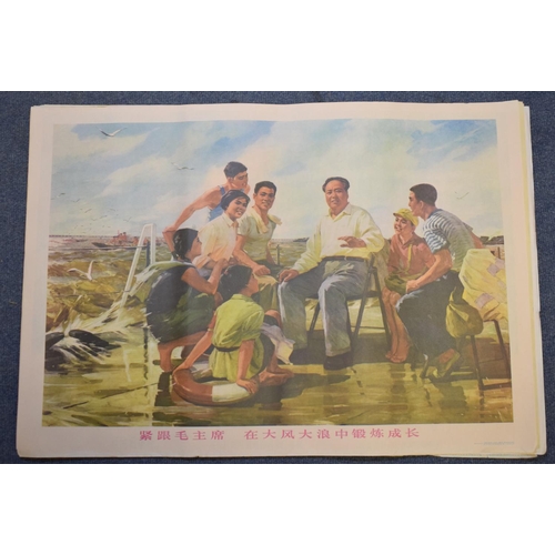 52 - A group of assorted Chinese propaganda posters, all unframed, some with metal mounting strips (box)