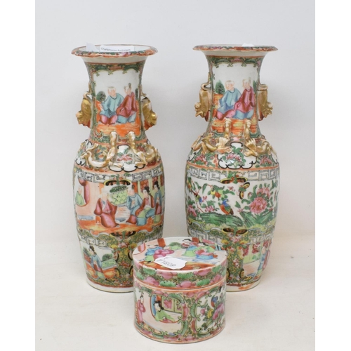 555 - A pair of Chinese export famille rose vases, decorated figures, birds, butterflies and foliage, 26 c... 