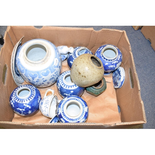 599 - Assorted Chinese ginger jars, bowls and other items (2 boxes)