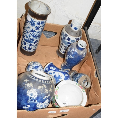 604 - Assorted Chinese and Japanese ceramics, mostly damaged (2 boxes)