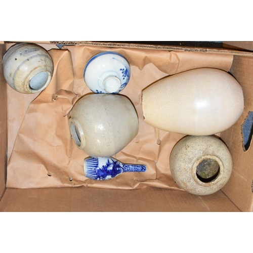 606 - Assorted Chinese ginger jars, bowls and other items (2 boxes)