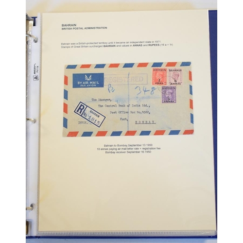 12 - An album of GB postal history, 24 items written up on pages, with a  wealth of MEF, EAF, BMA, Eritre... 