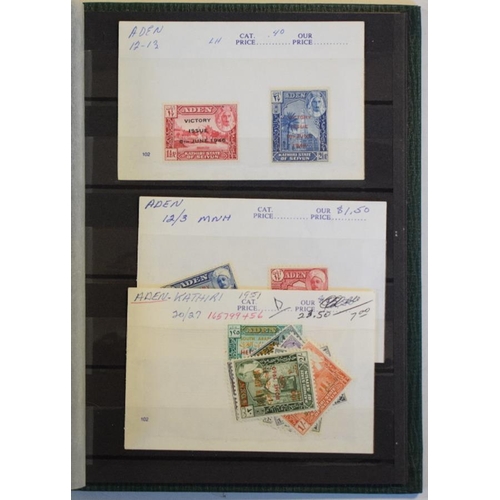 19 - A small group of Aden stamps, with GVI 1939 set to 10r m/m, used pairs including 10r and others, in ... 