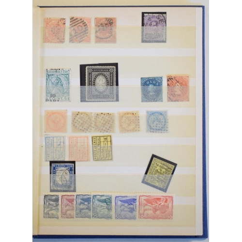 20 - A group of world stamps, including classics with Italy 2l, 1890 issue, Trieste STT Vujna over prints... 