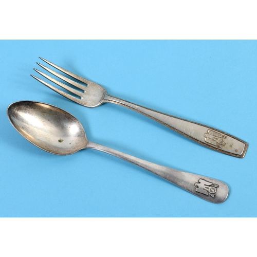 225 - An Adolf Hitler formal pattern silver coloured metal dessert fork, with a Greek key border and tradi... 