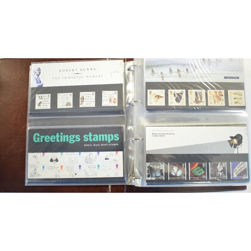 25 - Three albums of Royal Mail presentation packs (3)