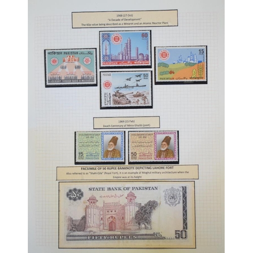 26 - A group of Bahawalpur and Pakistan stamps, a well written up collection in an album with many better... 