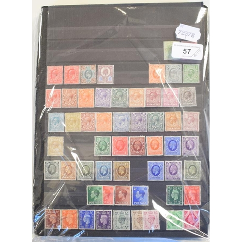 57 - Assorted GB stamps, in three stock books, and on stock cards, with GB mint sets to 1/-, Dues and oth... 