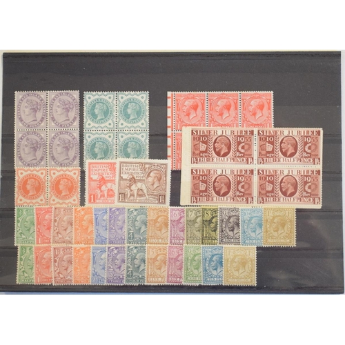 64 - A group of GB stamps, 1840-1960s, a selection on five cards, with QV, GV sets to 1/-, blocks, sets, ... 