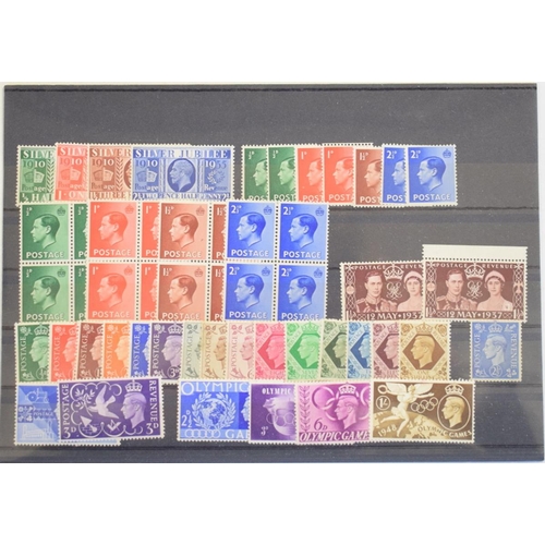 64 - A group of GB stamps, 1840-1960s, a selection on five cards, with QV, GV sets to 1/-, blocks, sets, ... 