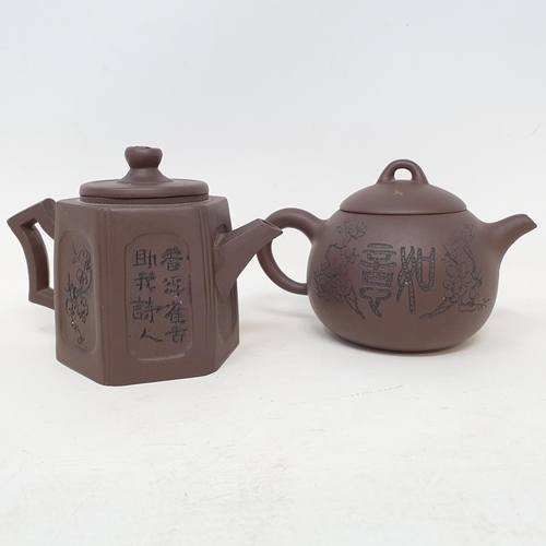 277 - A Chinese famille rose hexagonal ginger jar, some restoration six character mark in underglaze blue,... 