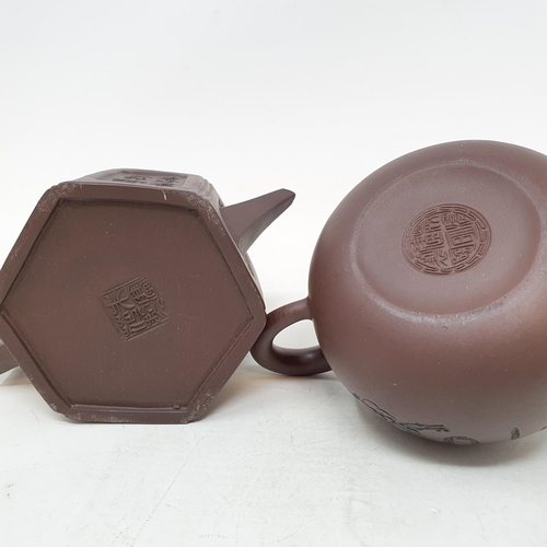 277 - A Chinese famille rose hexagonal ginger jar, some restoration six character mark in underglaze blue,... 