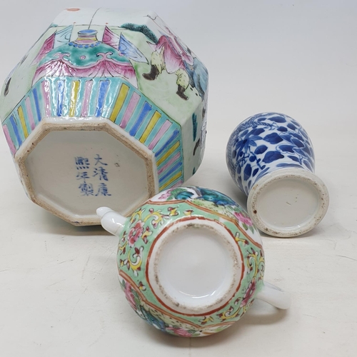 277 - A Chinese famille rose hexagonal ginger jar, some restoration six character mark in underglaze blue,... 