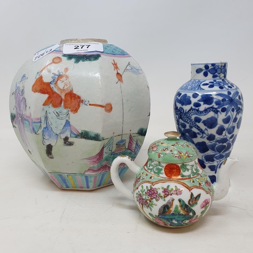 277 - A Chinese famille rose hexagonal ginger jar, some restoration six character mark in underglaze blue,... 