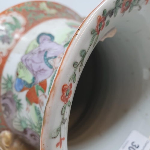 301 - A Chinese famille rose vase, of slightly tapering form, decorated sage, other figures, a deer, a Dog... 