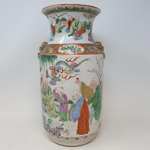 301 - A Chinese famille rose vase, of slightly tapering form, decorated sage, other figures, a deer, a Dog... 