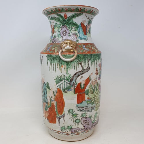301 - A Chinese famille rose vase, of slightly tapering form, decorated sage, other figures, a deer, a Dog... 