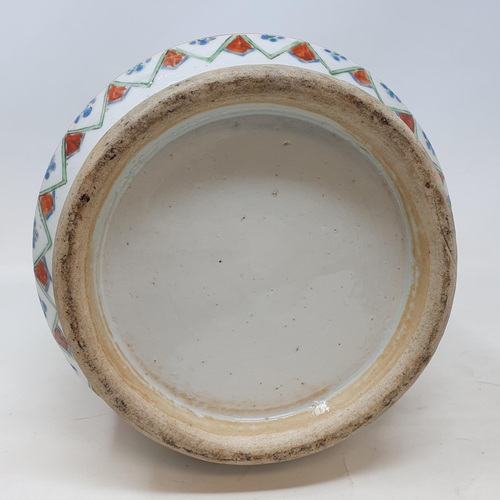 301 - A Chinese famille rose vase, of slightly tapering form, decorated sage, other figures, a deer, a Dog... 