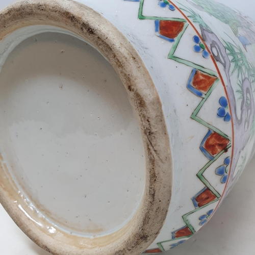 301 - A Chinese famille rose vase, of slightly tapering form, decorated sage, other figures, a deer, a Dog... 