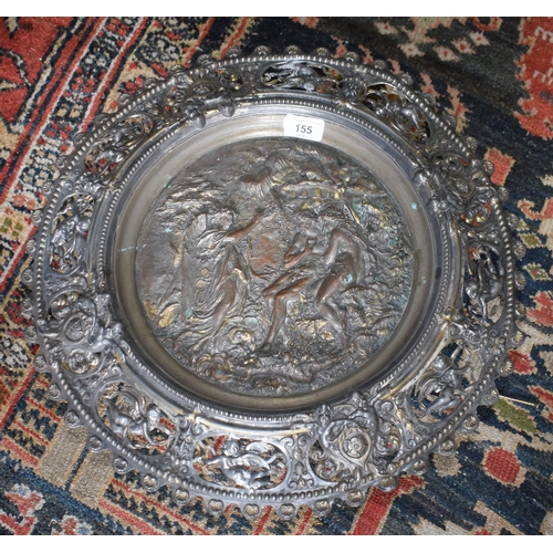 155 - A 19th century electrotype style tazza, decorated an angel, Adam and Eve, within a pierced border wi... 