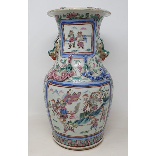 180 - A Chinese famille rose vase, of baluster form, decorated four rectangular cartouches with figures su... 