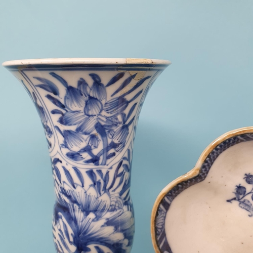 250 - A Chinese blue and white trumpet vase, 14 cm, five other items of Chinese blue and white china, a fa... 