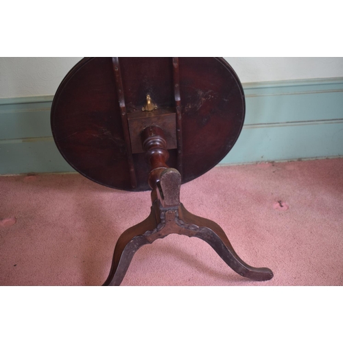 262 - A late 19th century rosewood Canterbury, with a drawer on turned legs, 54 cm wide, removal cost A