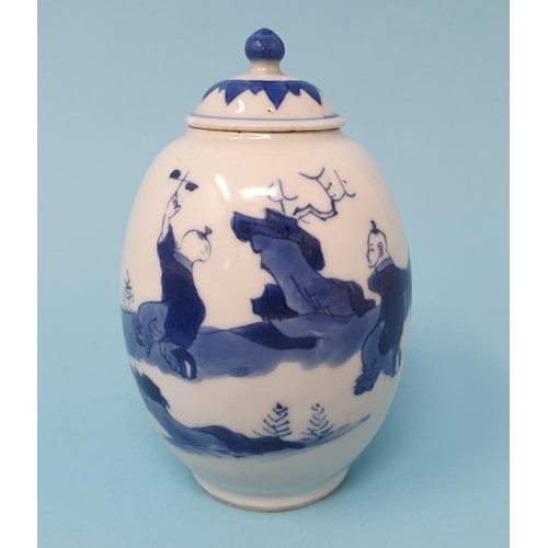 284 - A Chinese jar and cover, decorated figures in underglaze blue, 10 cm high, removal cost A