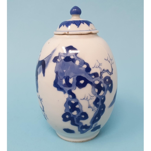 284 - A Chinese jar and cover, decorated figures in underglaze blue, 10 cm high, removal cost A