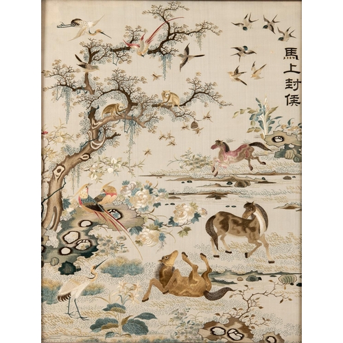 313 - A Chinese silk embroidered table screen,worked horses, monkeys, insects and birds, signed, 51 x 39 c... 