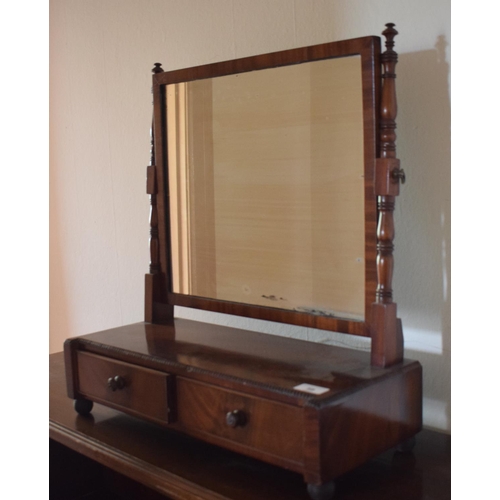 59 - A 19th century mahogany dressing mirror, the box base with two drawers, 51 cm wide, removal cost A