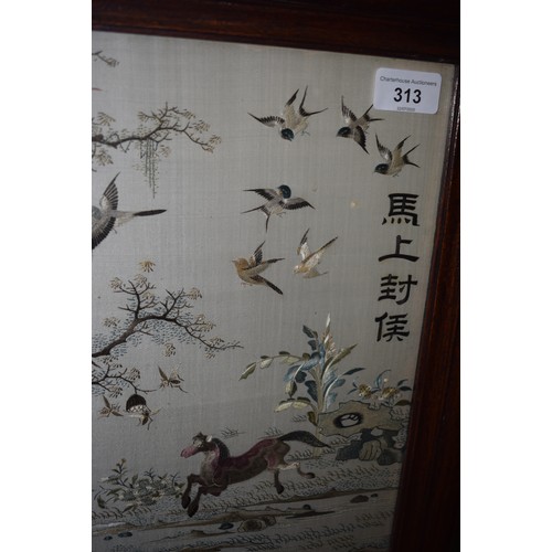 313 - A Chinese silk embroidered table screen,worked horses, monkeys, insects and birds, signed, 51 x 39 c... 