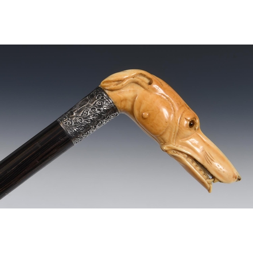 Lot 536       