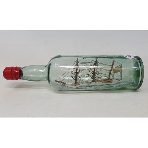 642 - A ship in a bottle, 31 cm wide