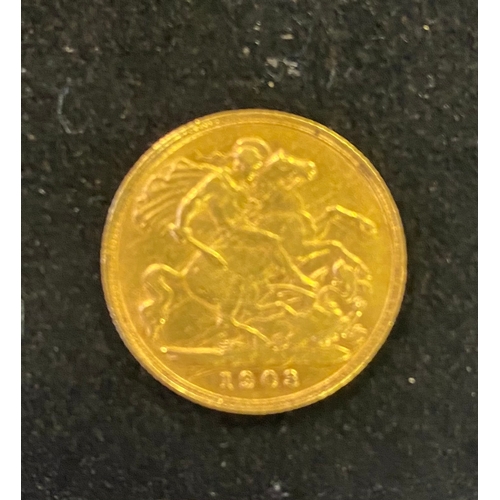Lot 268       