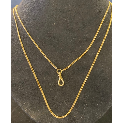Lot 285       