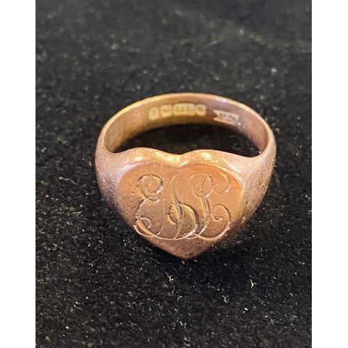 Lot 292       