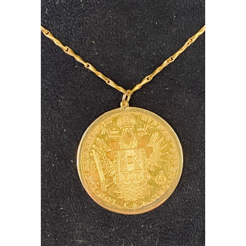 Lot 293       