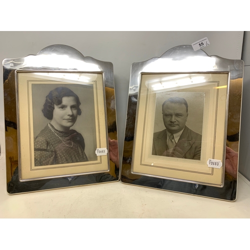 55 - A large pair of modern silver strut photograph frames, London 1993, 36 cm high (2)