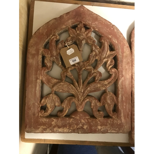 Lot 559       