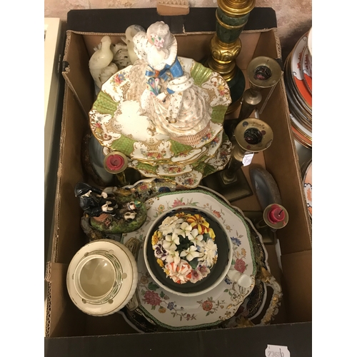 Lot 564       