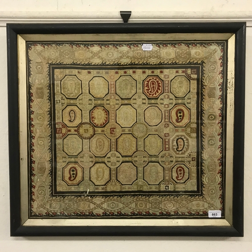 663 - An Eastern emboidered panel, decorated paisley motifs in a grid, within a multi border, 70 cm wide