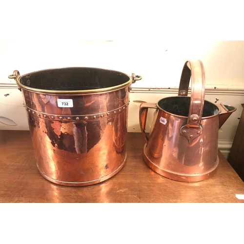 Lot 732       