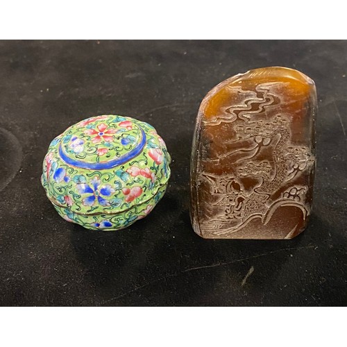 Lot 760       
